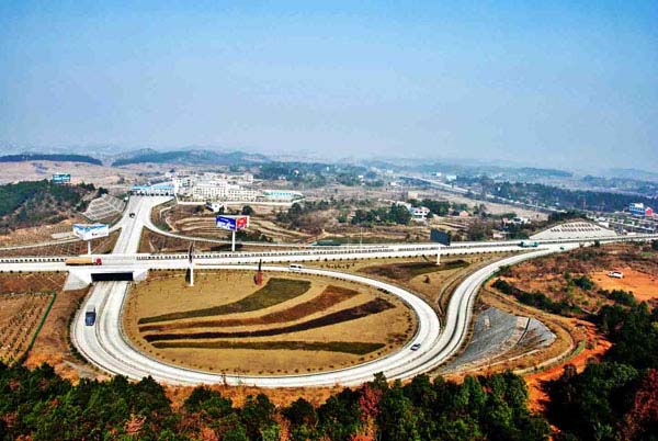 宁远县 宁远县