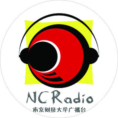 南京财经大学广播台