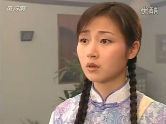 马丹娜