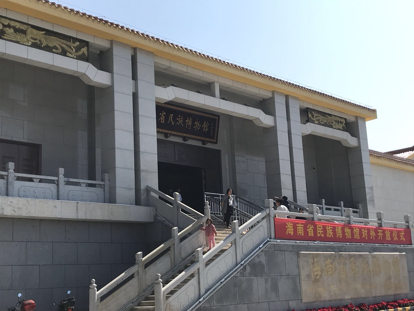 大门 大门
