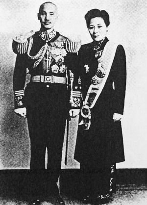 1928年蒋介石任国民党政府主席 1928年蒋介石任国民党政府主席