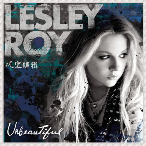 lesley roy lesley roy