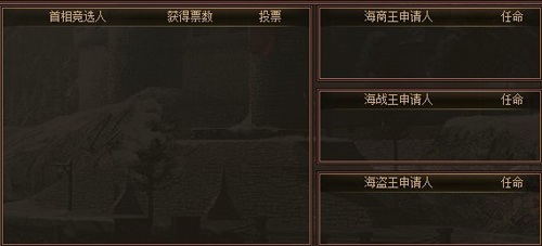 大航海(2011年无锡七酷网路开发的网页游戏) 大航海(2011年无锡七酷网路开发的网页游戏)