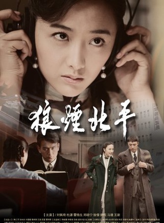 王俊彭