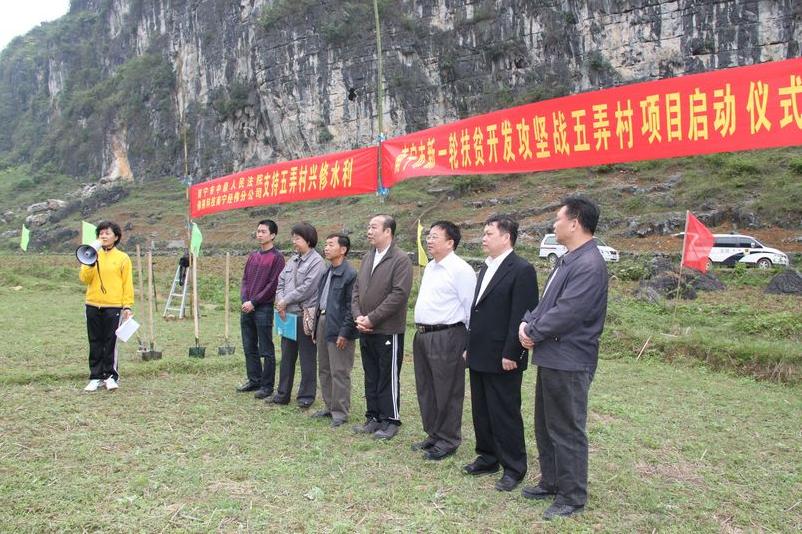 永州镇 永州镇