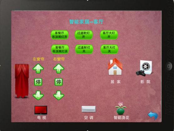 佛山市道易鑫网路科技有限公司 佛山市道易鑫网路科技有限公司