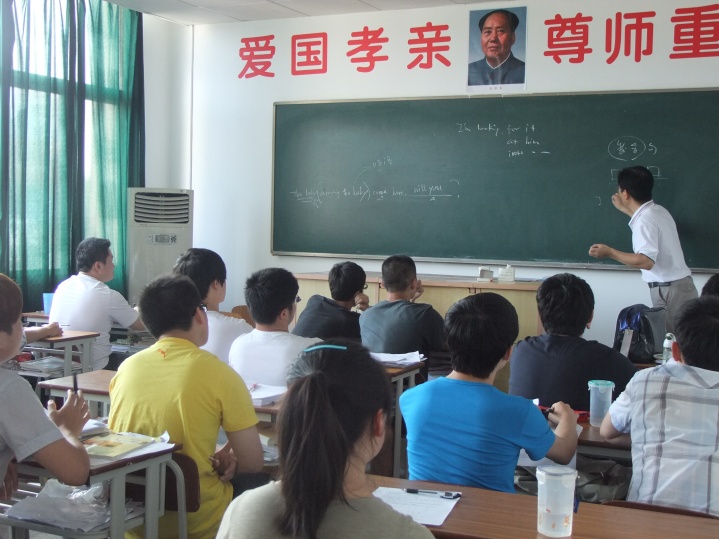 南京鹏举中高考复读学校 南京鹏举中高考复读学校