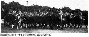 吴泰勛 吴泰勛