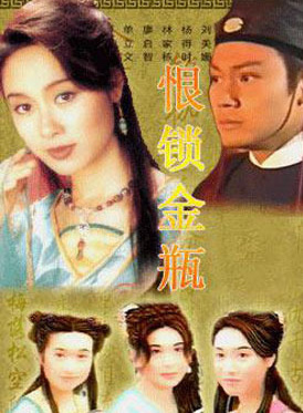 郭可盈
