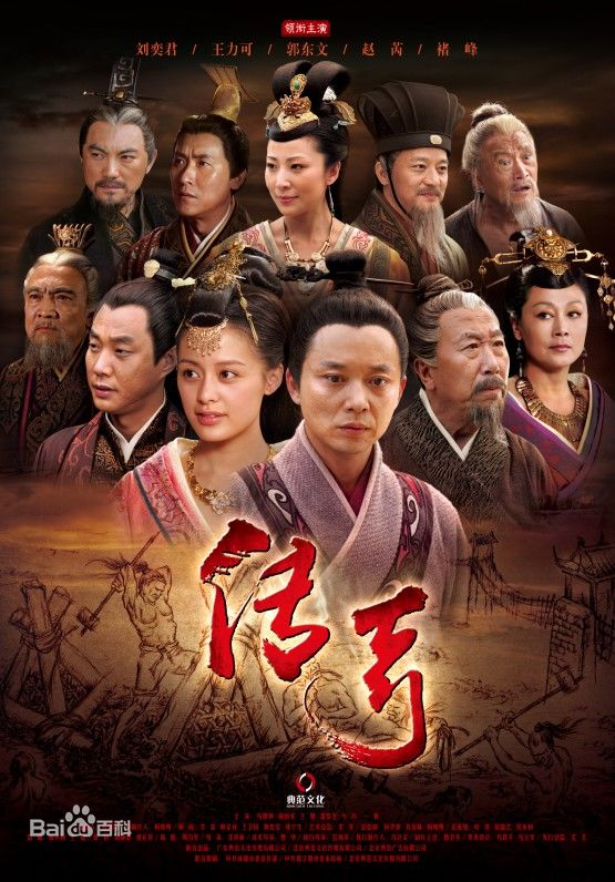 郭卫东 郭卫东