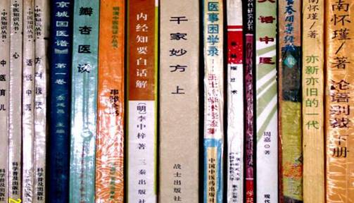迷你图书馆部份藏书 迷你图书馆部份藏书