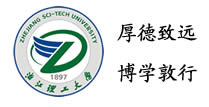 浙江理工大学成人教育学院 浙江理工大学成人教育学院