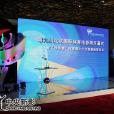 第九届北京国际体育电影周