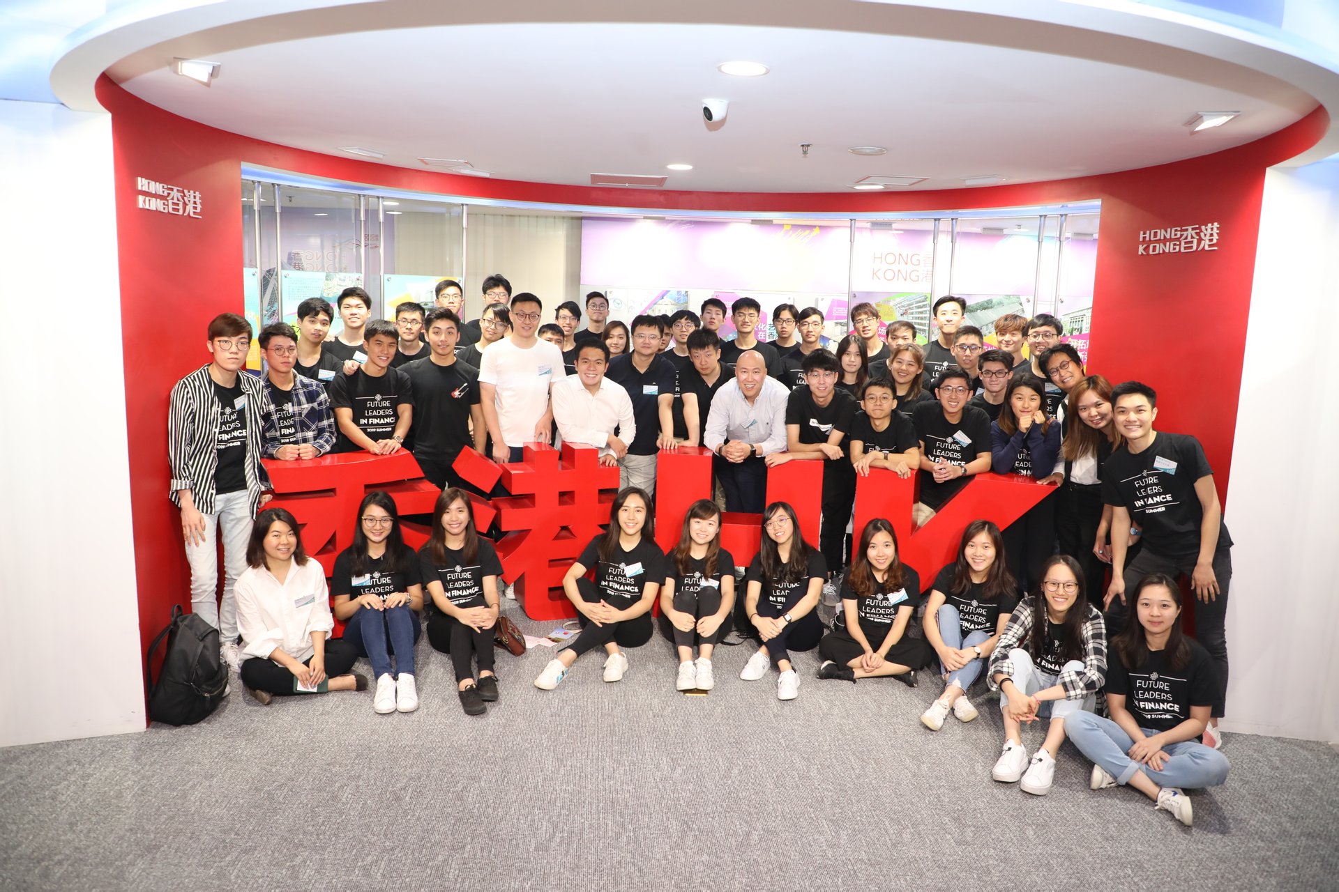 2019新经济新发展创始人挑战与机遇论坛 2019新经济新发展创始人挑战与机遇论坛