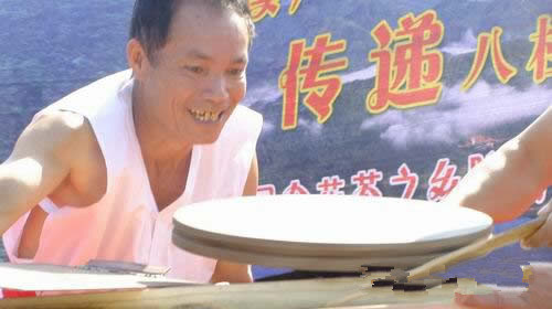 砧板陀螺 砧板陀螺