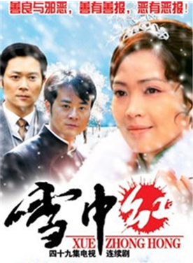 方晓莉