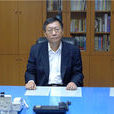 许金平