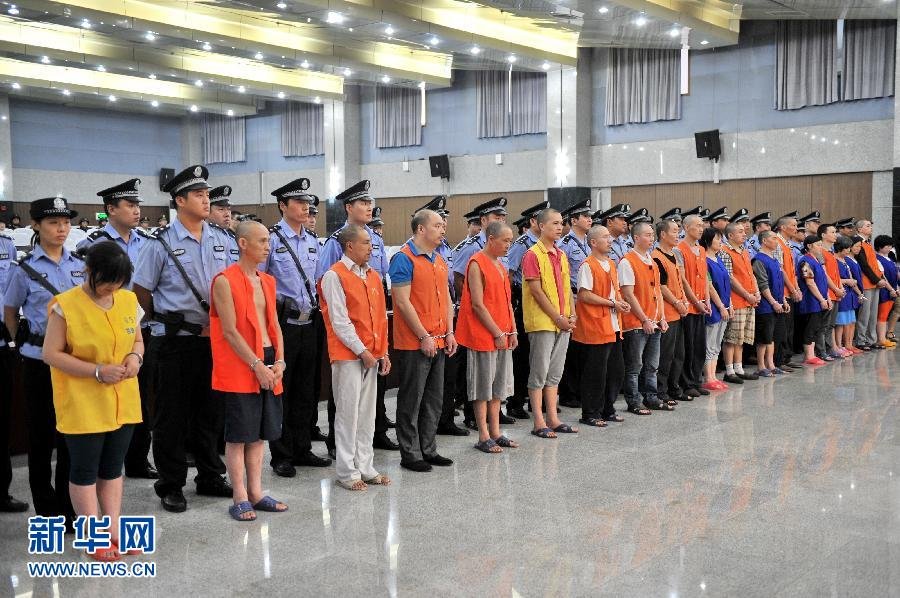 7.4邯郸农民工组团杀人案