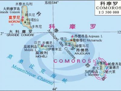 葛摩 葛摩