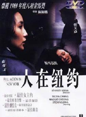 黎宣