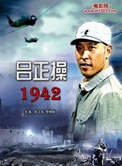 方晓莉