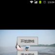 绘画时刻主题拼图