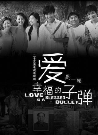 王俊彭