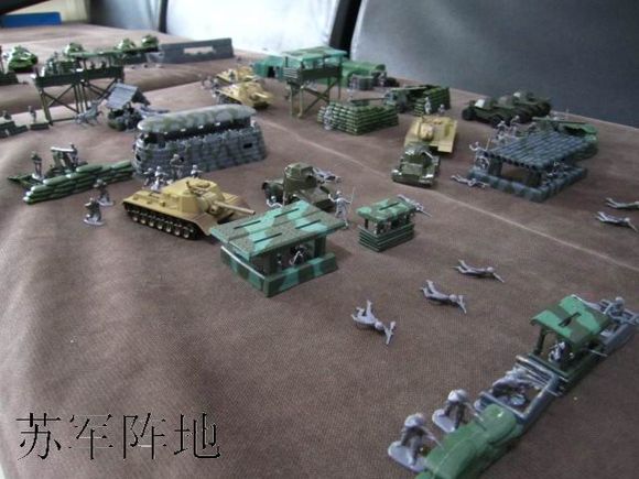 筑垒地域