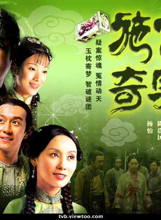 郭可盈