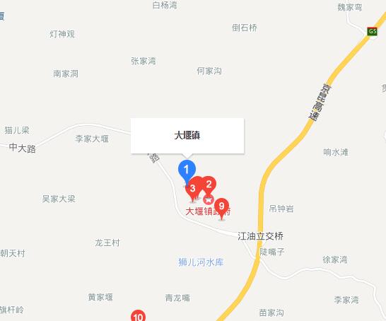 大堰镇(四川省江油市大堰镇)