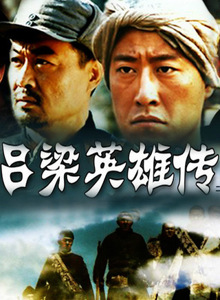 方晓莉