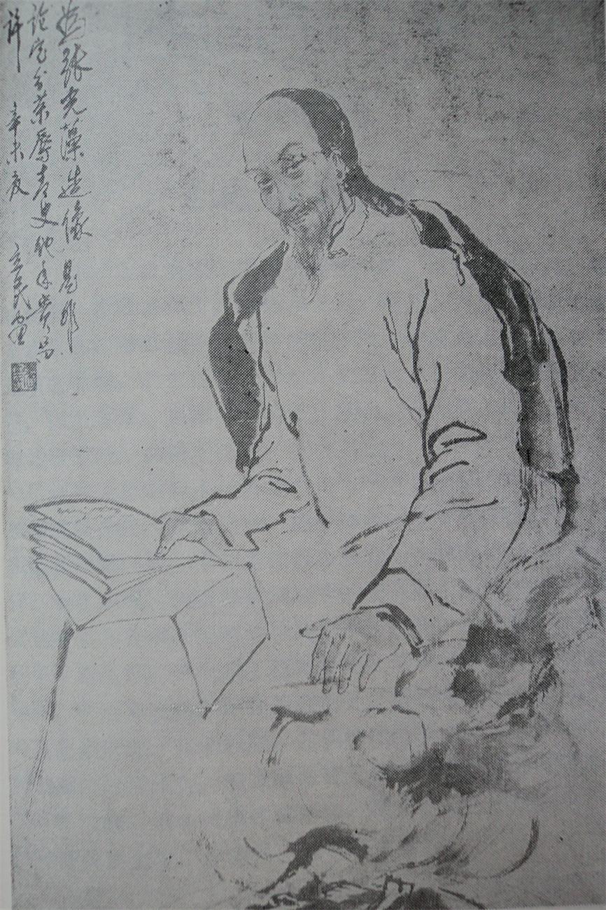 张光藻
