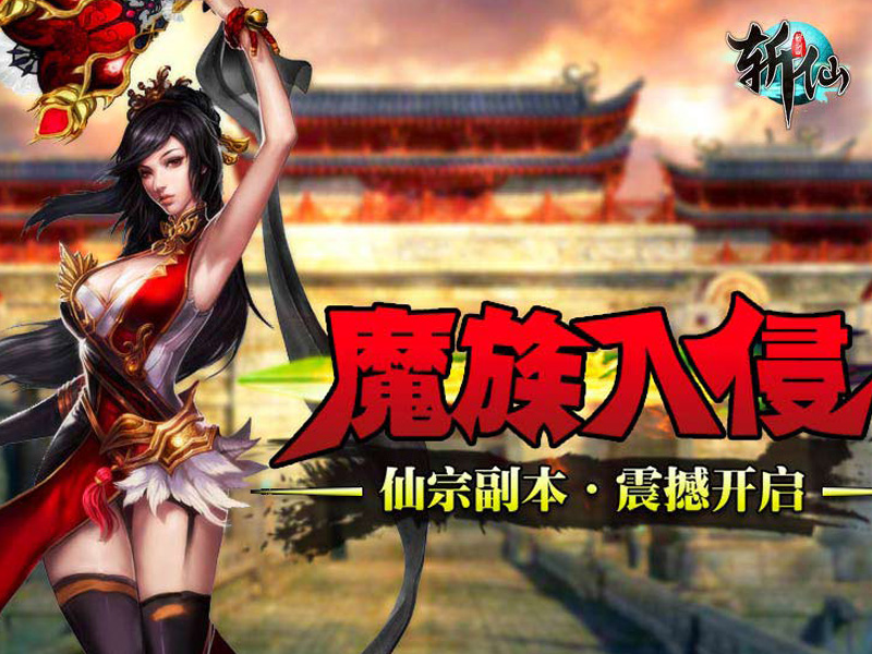互爱(北京)科技有限公司 互爱(北京)科技有限公司