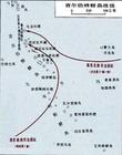 吉尔伯特群岛战役地图 吉尔伯特群岛战役地图