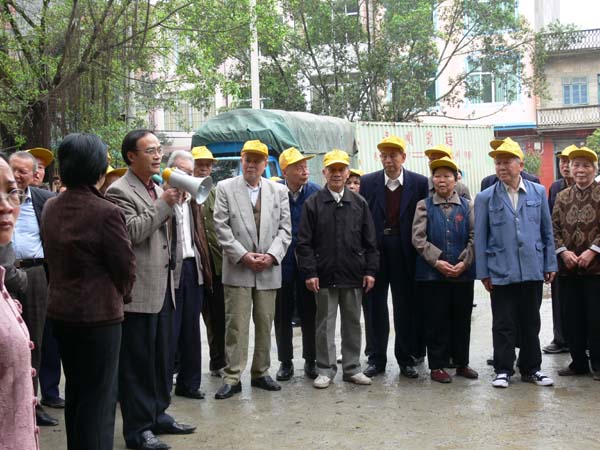 永州镇 永州镇