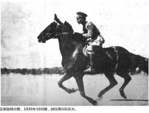 吴泰勛 吴泰勛