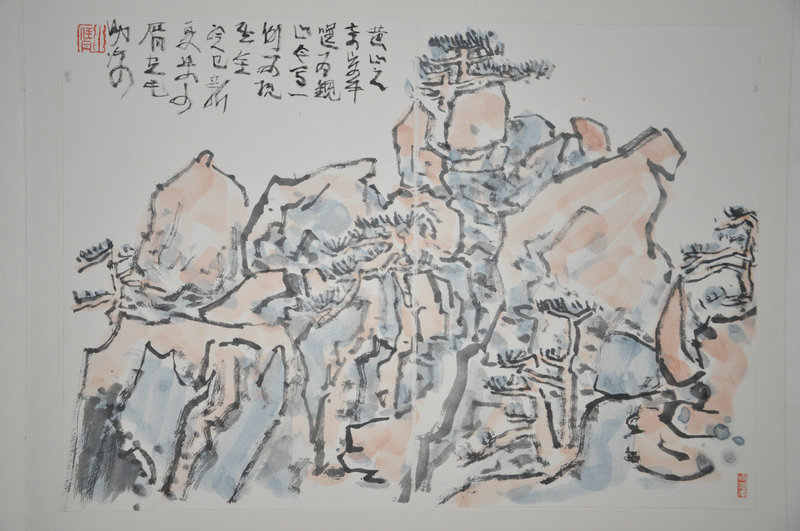 梁少膺 梁少膺