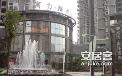 富力海洋广场 富力海洋广场