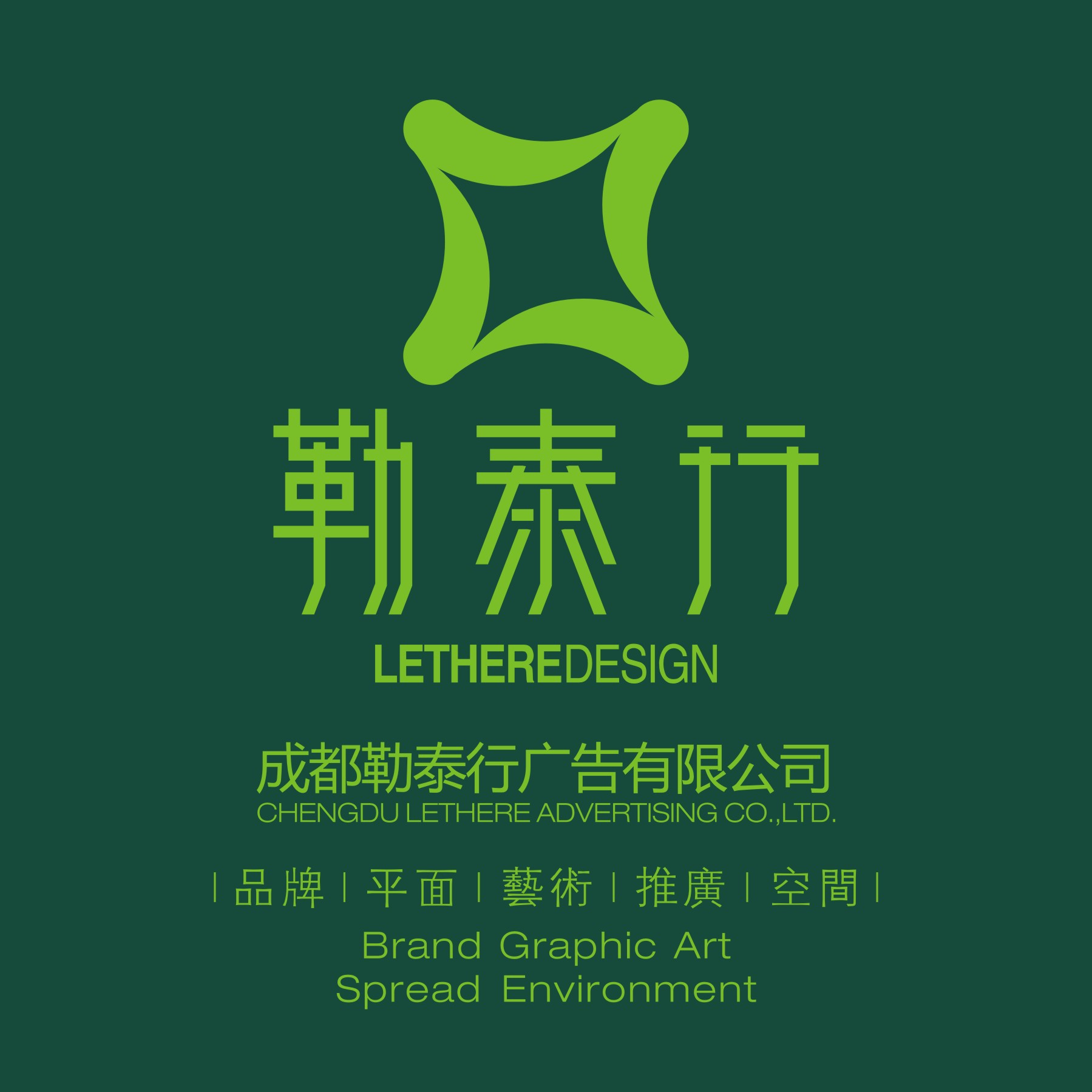 殷建华 殷建华