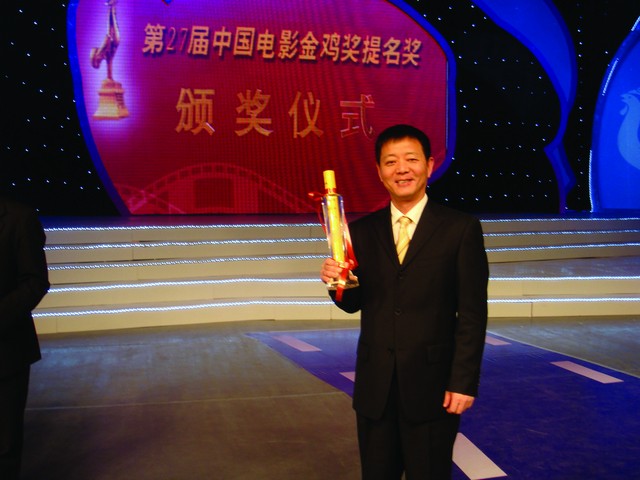 孙敏 孙敏