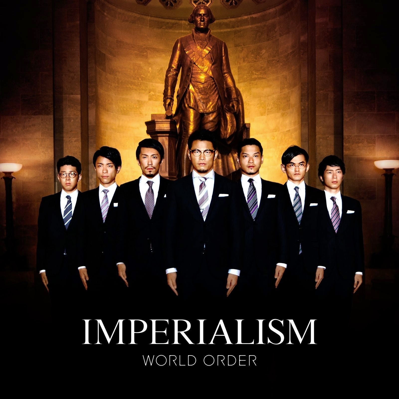 帝国主义(日本组合WORLD ORDER的歌曲)