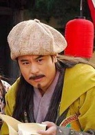 八仙全传(八仙全传之八仙过海)