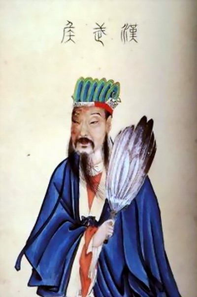 五明扇(古代仪仗所用掌扇) 五明扇(古代仪仗所用掌扇)