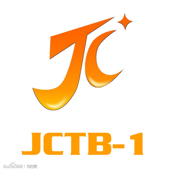 均村贴吧一套(JCTB-1)logo 均村贴吧一套(JCTB-1)logo