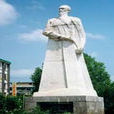 现代李任之故居