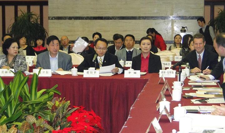 美中友好协会 美中友好协会