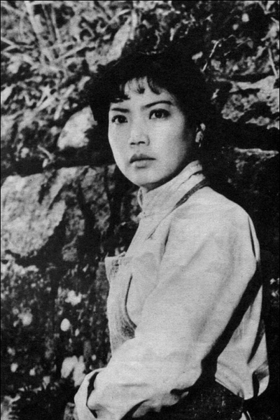 竹 竹