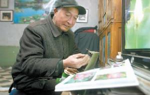 邱士森 邱士森