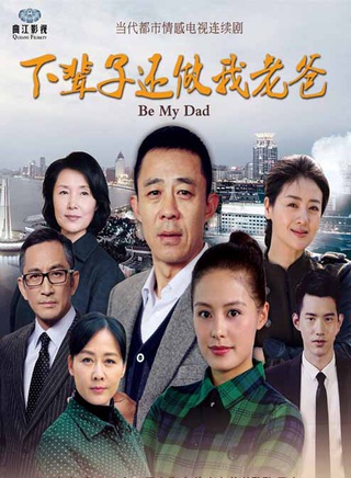 方晓莉