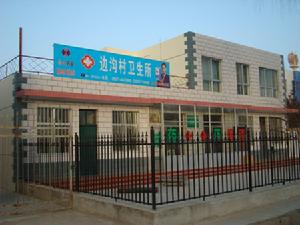 金塔镇 金塔镇